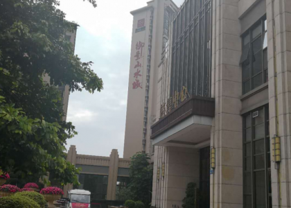 珠光御景山水城