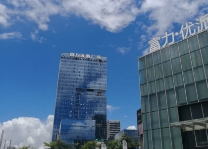 珠海富力优派广场